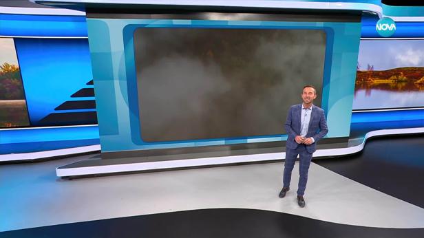 Прогноза за времето (02.11.2025 - обедна емисия)