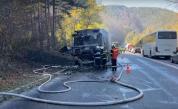 Камион пламна на Прохода на републиката, създаде километрично задръстване