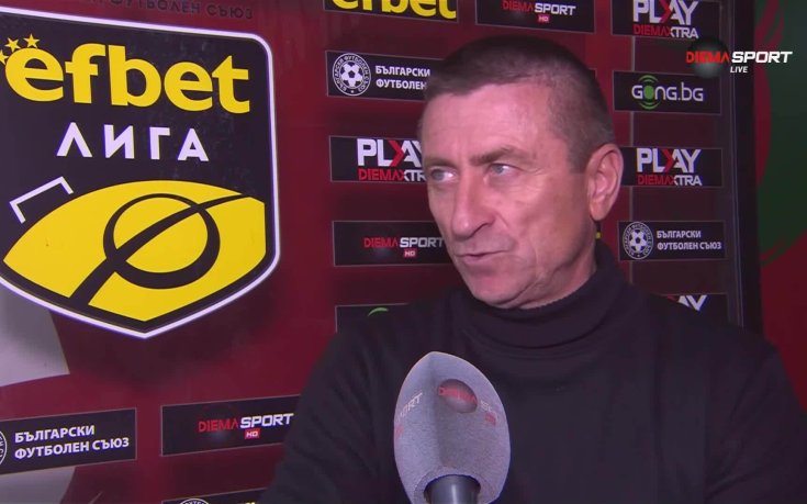 Анатоли Нанков: Липсват ни майсторство и класа