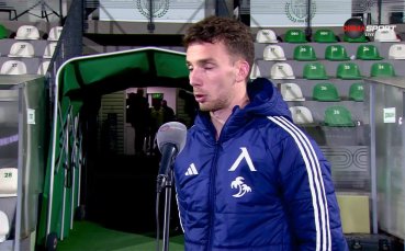 Какво да очакваме от Арда - Левски?