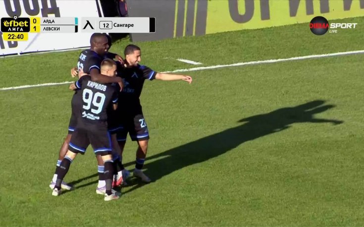 Дълъг ВАР призна гола на Сангаре срещу Арда