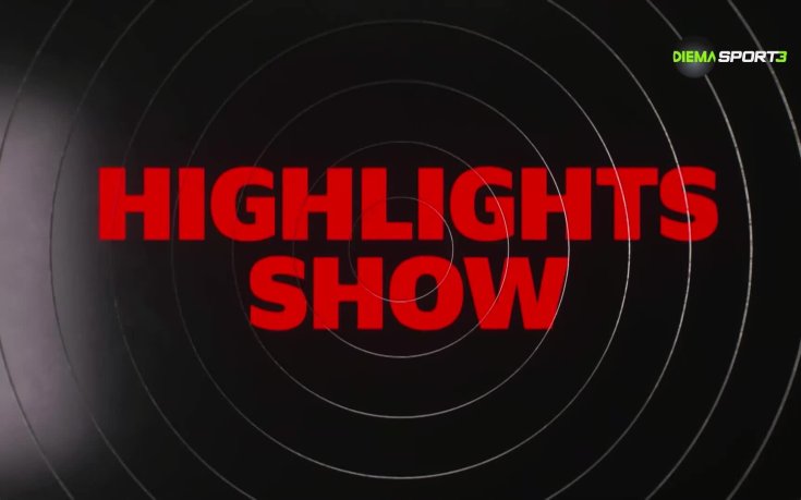 Съботен обзор на Бундеслигата (02.11.2025)