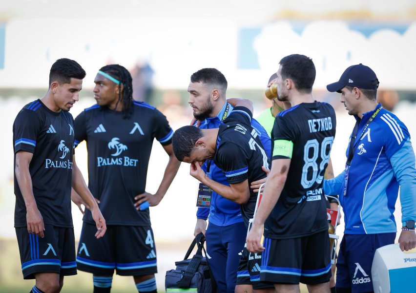 Арда Левски1