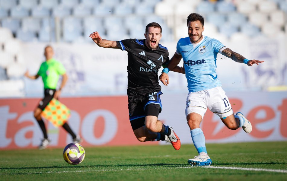 Арда Левски1