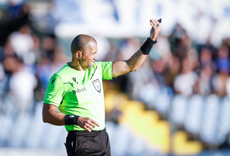 Арда Левски1