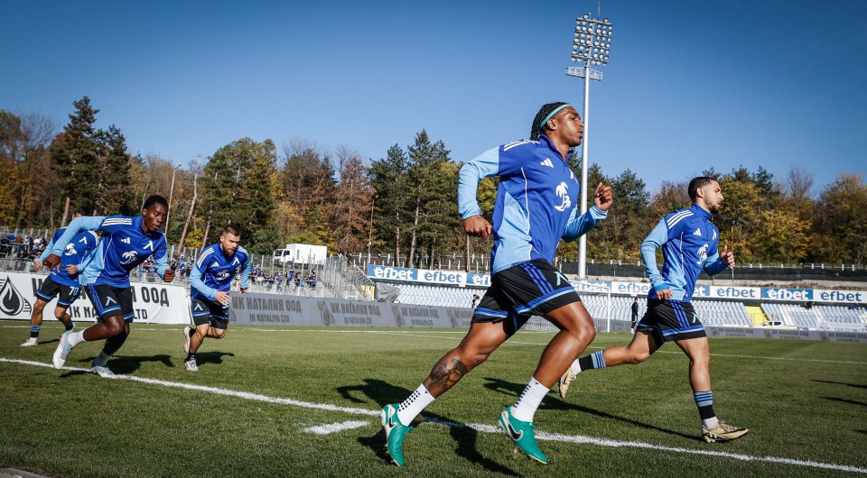 Арда Левски1