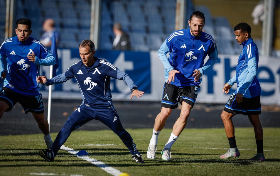 Арда Левски1