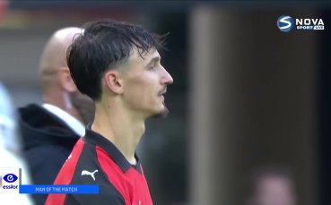 Рен - Страсбург 4:1 /репортаж/