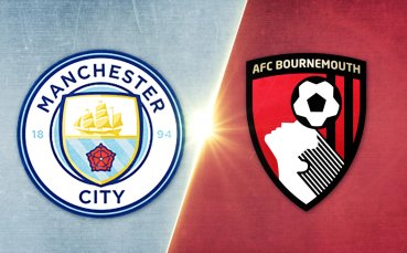 Манчестър Сити - Борнемут 3:1 /репортаж/