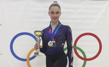 Деница Минкова спечели три медала на турнир в Кипър