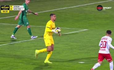 Ботев Враца - ЦСКА 1948 0:0 /първо полувреме/