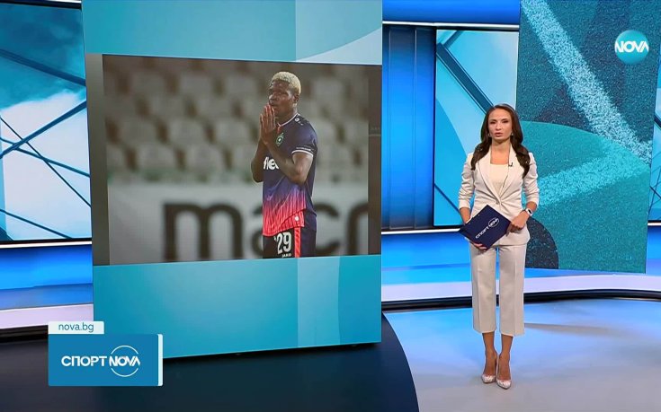 Серията без победи за Лудогорец не е първа за 