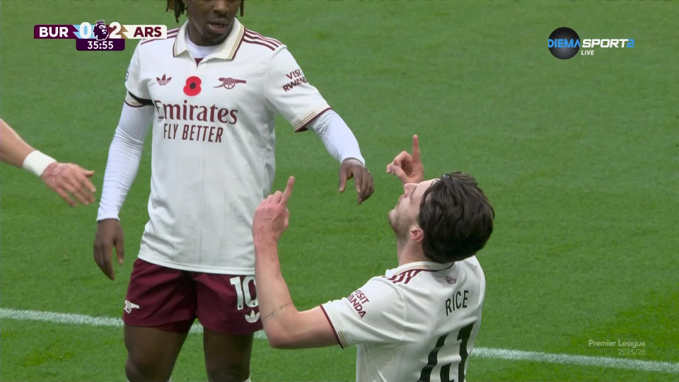 Деклан Райс