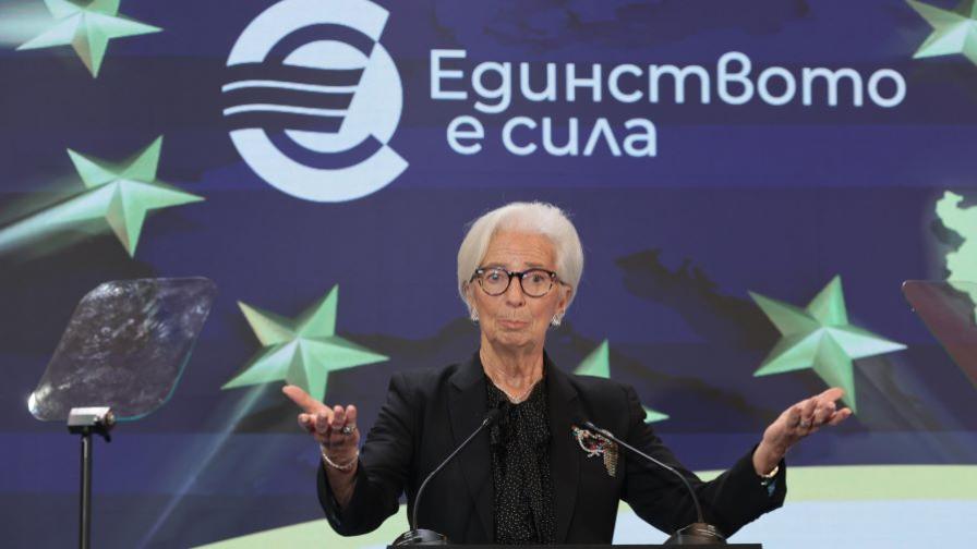 Кристин Лагард: На 1 януари 2026 г. сърцето ми ще бие с теб, България