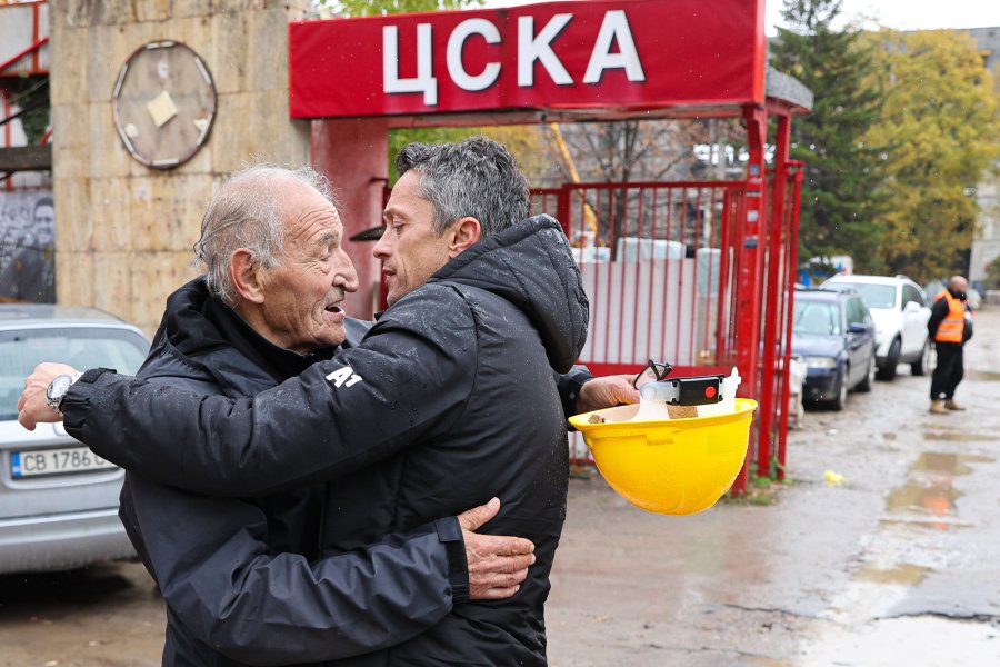 ЦСКА сложи каски и ботуши1