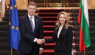 Рая Назарян: Ще работим интензивно за плавен и успешен преход към еврото