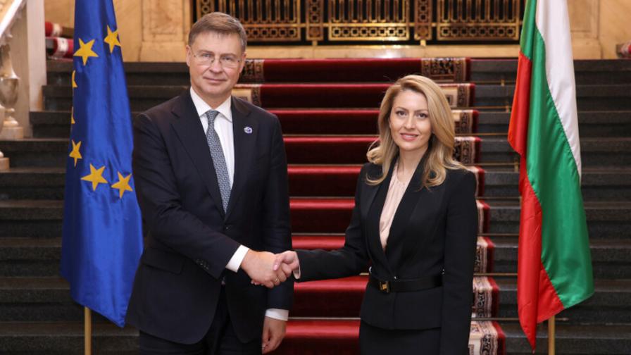 Рая Назарян: Ще работим интензивно за плавен и успешен преход към еврото