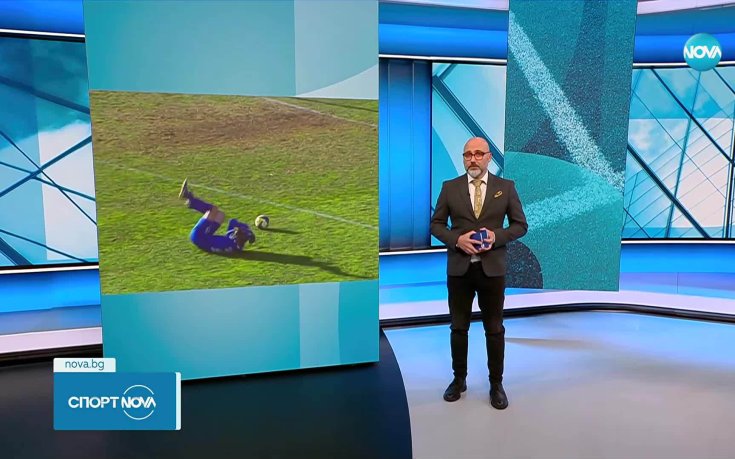 Централна спортна емисия новини на NOVA (04.11.2025)