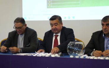 Жребий за осминафиналите на SESAME Купа на България