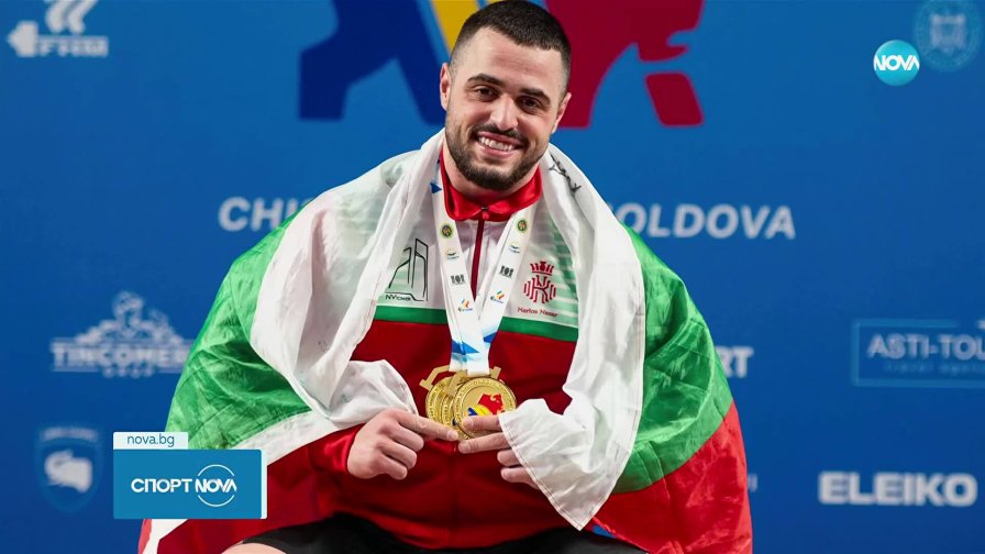 Карлос Насар