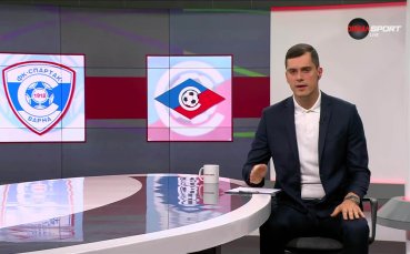 Преди кръга в efbet Лига (15 кръг, 06.11.2025)