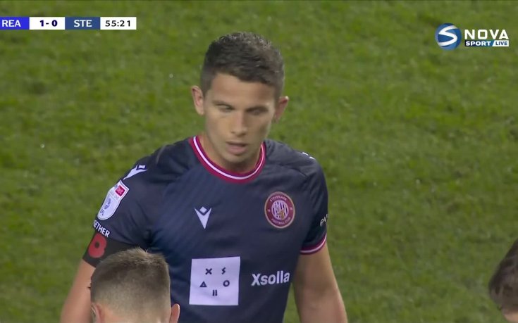 Рединг - Стивънидж 1:0 /репортаж/