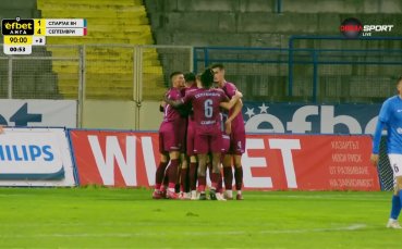 Втори гол на Фонтейн оформи разгрома на Спартак Варна