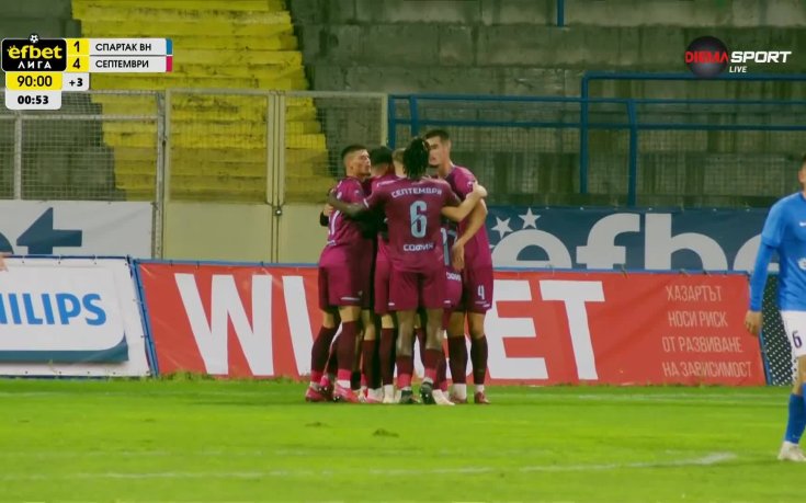 Втори гол на Фонтейн оформи разгрома на Спартак Варна