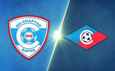 Спартак Варна - Септември София 1:4 /рапортаж/