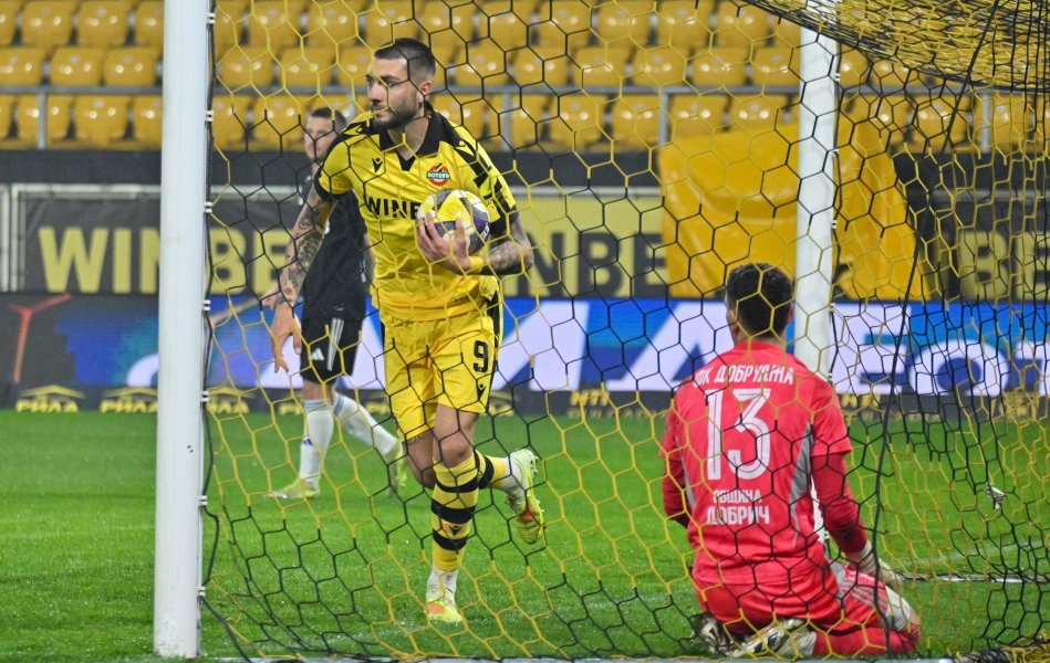 Ботев Пловдив Добруджа1