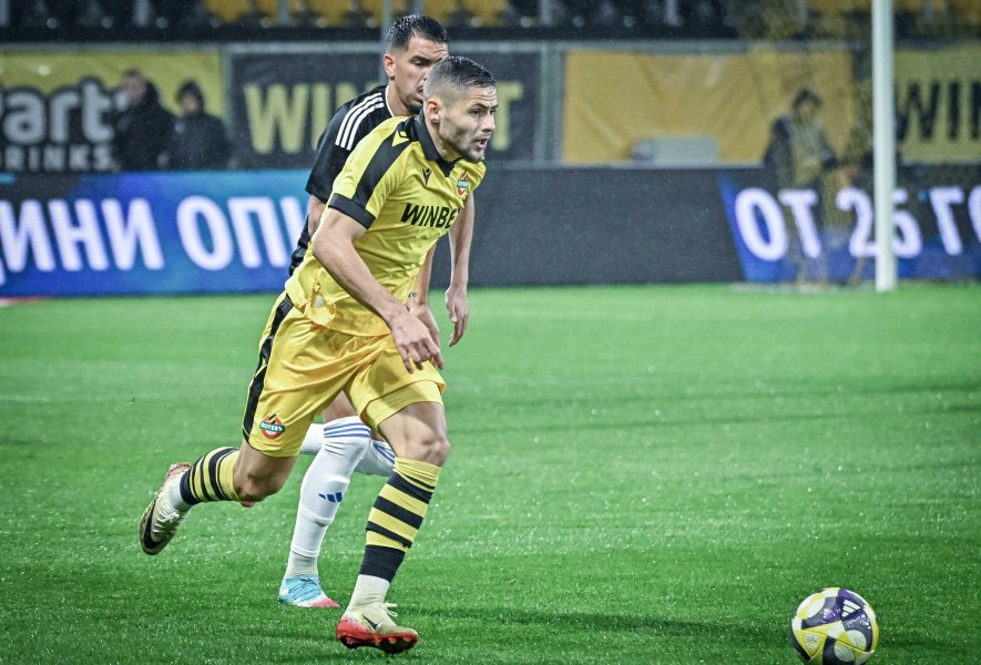 Ботев Пловдив Добруджа1