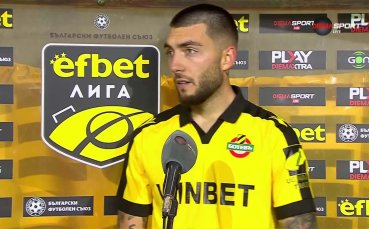Димитър Митков: Имаше психологически натиск, трябваше ни време