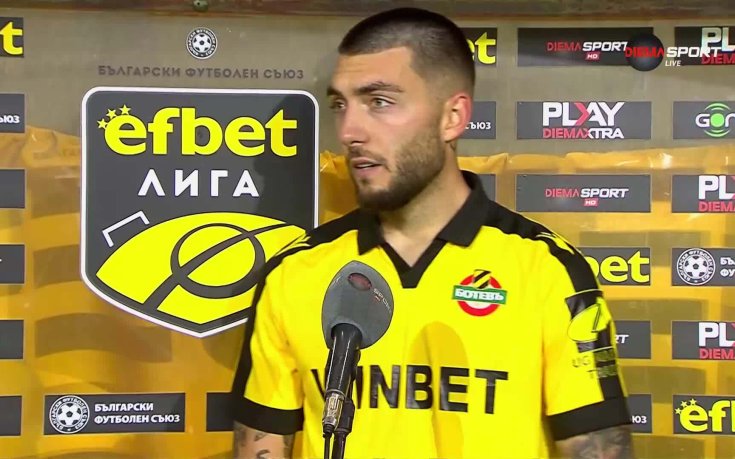 Димитър Митков: Имаше психологически натиск, трябваше ни време