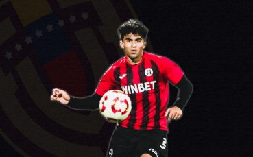 Защитник на Локомотив Пловдив с повиквателна от Венецуела