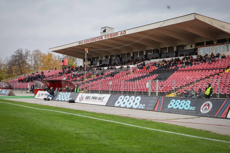 Локомотив София Ботев Враца1