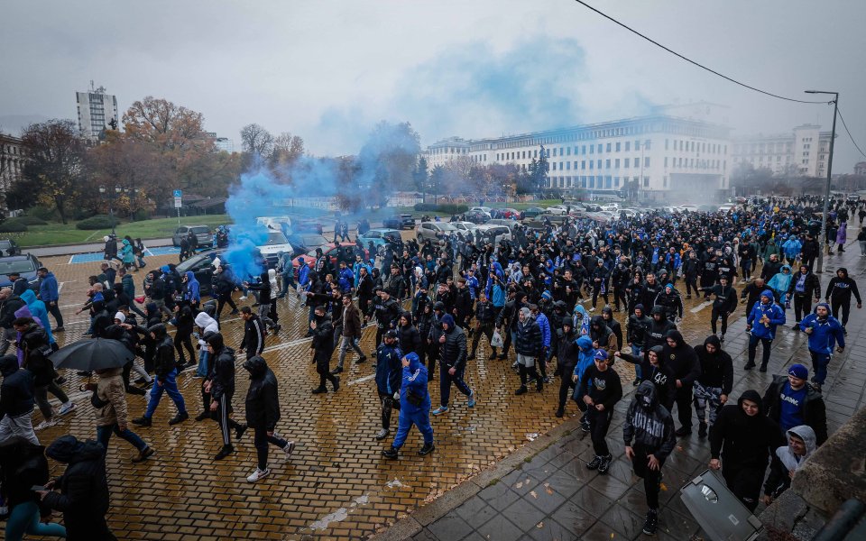 Шествие на феновете на Левски преди дербито с ЦСКА, 08.11.2025 г.