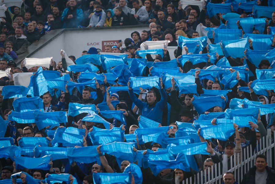 Левски фенове1