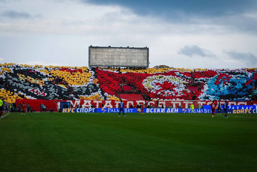 ЦСКА фенове1