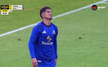 Миг бразилска магия от Бала, но гол за Левски срещу ЦСКА не падна