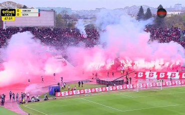 Хореографията на ЦСКА в началото на второто полувреме в дербито с Левски