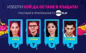Четирима съквартиранти се борят за оставане в Big Brother