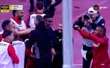 Ето'о и ЦСКА наказаха Левски със страхотен гол