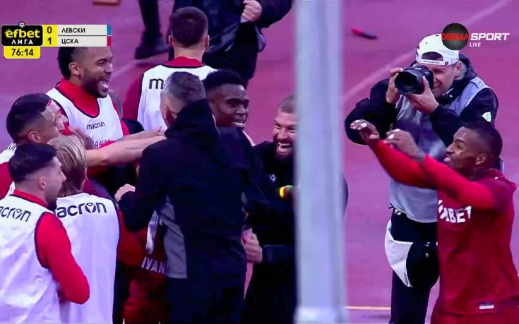 Ето'о и ЦСКА наказаха Левски със страхотен гол