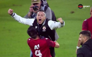 Бурната радост на Христо Янев след победата над Левски