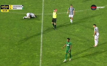 Червен картон за Йесид Валбуена срещу Локомотив Пд