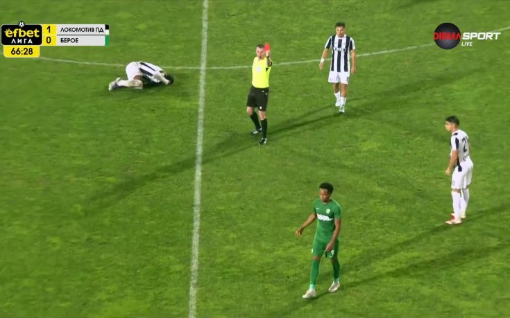 Червен картон за Йесид Валбуена срещу Локомотив Пд