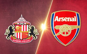 Съндърланд - Арсенал 2:2 /репортаж/