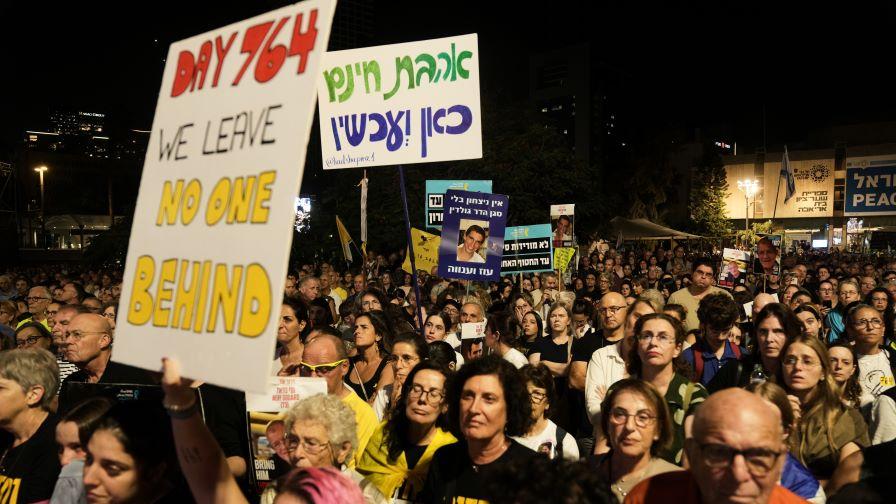 <p>Държани &bdquo;в ада&ldquo;: Повтаряха ни, че са се отказали от нас, че никой не се бори за нас</p>