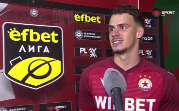 Бърза реакция: жест на Тео Иванов го остави без екип след дербито