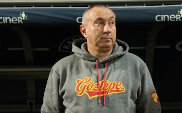 Гьозтепе изпревари Реал Мадрид в любопитна класация